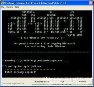 Активатор Windows XP